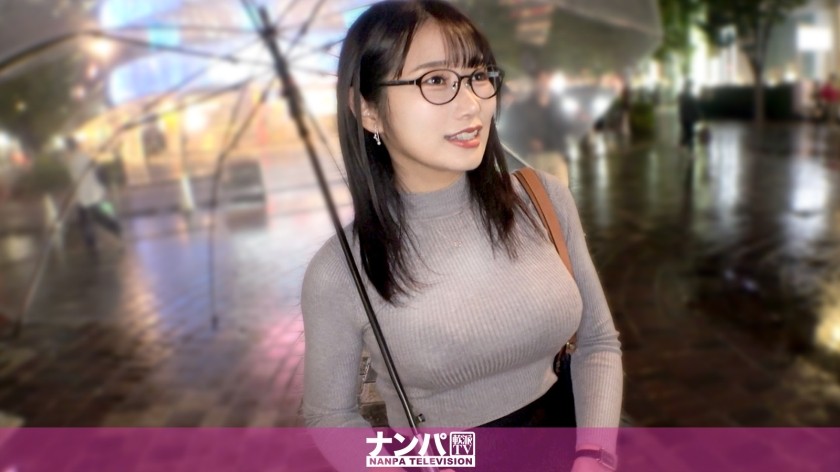 200GANA-3363 Nice Body And Explosive Titty Tank!! [Aki, 32 Years Old, Office Worker] A Busty Beauty Who Is Easily Swayed Experiences Pleasure For The First Time In About A Year! She Feels It Intensely As Her Proud H Cups Jiggle Wildly!!! Seriously Easy To Pick Up, First Shoot. 2291