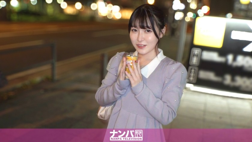 200GANA-3376 Her Pure White Skin Is Always Complemented By Pink Nipples! This Pastry Chef’s Nighttime Persona Is Extremely Perverted!! In The End, She Willingly Swallowed The Cum Lol A Real Flirt, First Shoot. 2288