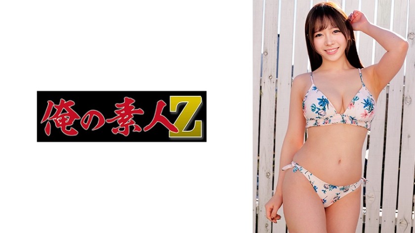 230ORECZ-186 Ruri-Chan