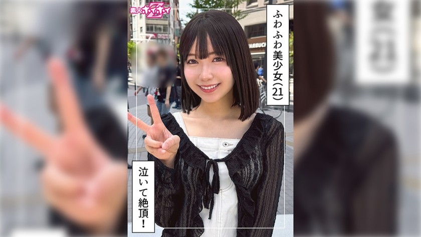 420HOI-393 Yunana (21) Amateur Hoihoi Z – Amateur – Documentary – Amateur Filming – Pretty Girl – Innocent – Big Breasts – Squirt – Facial