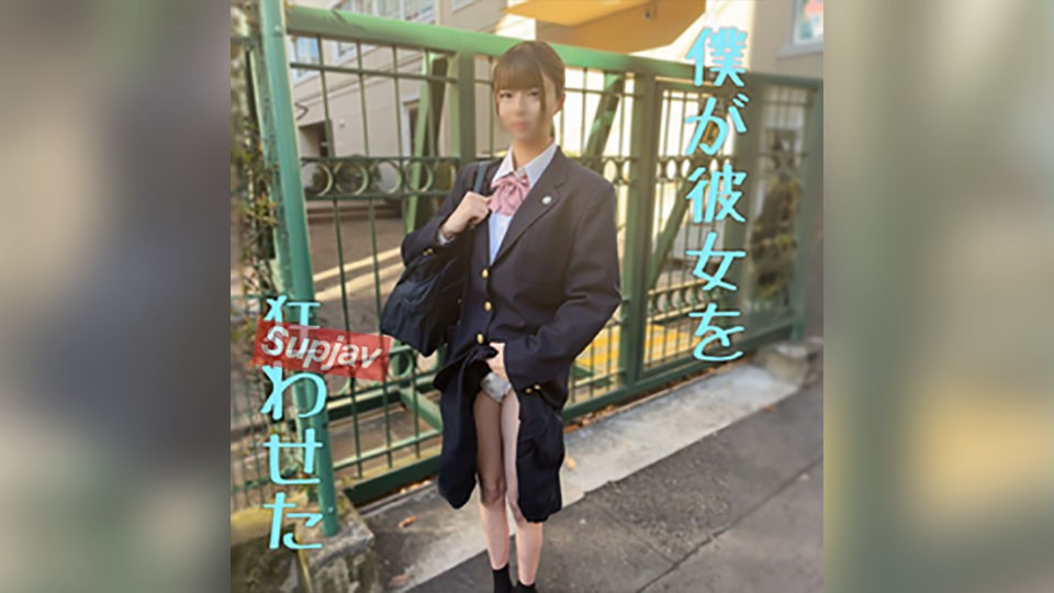 FC2PPV 4680648 [Ends 5/6] *[Uniform Cumshot] 