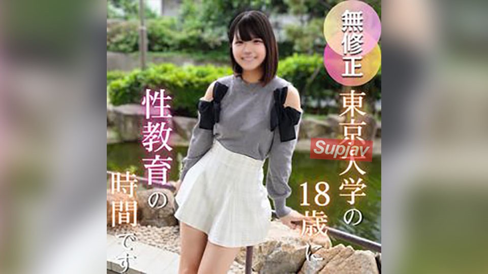 FC2PPV 4701258 3 Days! Half Price! ! [First Shoot] [18 Years Old] A Genius Appears! A Tokyo University Student Who Is Good At Both Academics And Sports Makes A Surprise Appearance At The Forefront Of Sex Education! ! I Was Good At Sports And Studying. But Something Was Missing. . Oral Ejaculation And Creampie, Two Ejaculations In Extracurricular Classes.