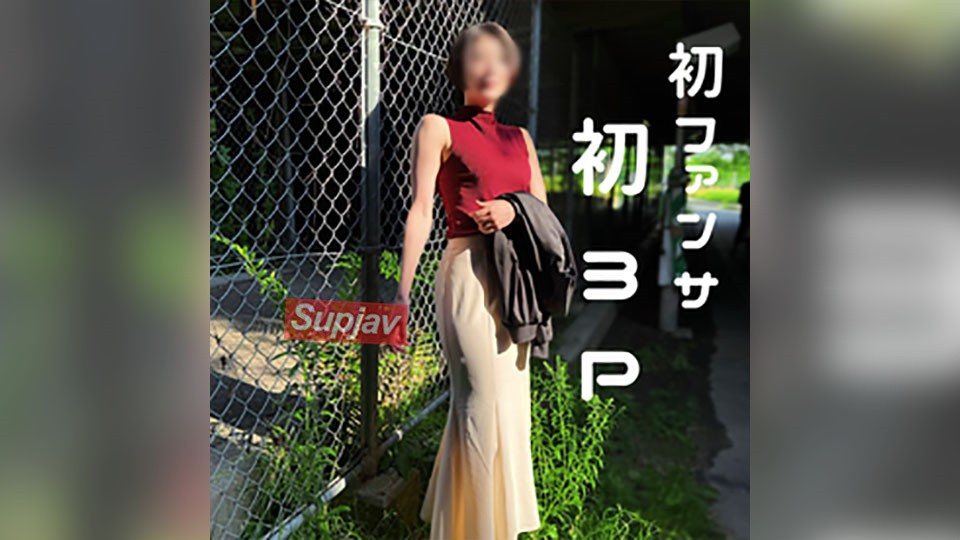 FC2PPV 4702996 [God Episode] 3P With A Fan! A Slender Beauty Who Was Put Off Many Times Just Before Climaxing And Reached The Maximum Sensitivity, Climaxed Many Times With Simultaneous Attack On Two Holes,