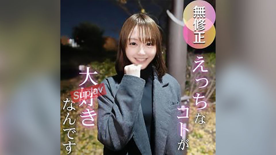 FC2PPV 4811501 3 Days! 70% Off! [First Time Shooting] [Intensely Made By Jyo] Sss-Class Beauty Is Here. Beauty Needs No Explanation. Unveiling The Captivating 20-Year-Old’s Beauty!!