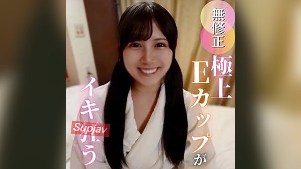 FC2PPV 4838493 3 Days! 70% Off [Beginner] Naughty Toy Play With A Twin-Tailed, E-Cup, Peachy Ass. An Ultimate Vacuum Blowjob For A Cum Fest!! Continuous Creampies In A Beautiful, Shaved Pussy!!!