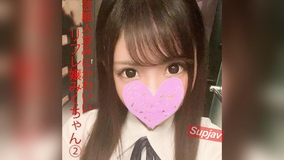 FC2PPV 4896857 [Uncensored] Black-haired, Innocent Miku-chan ② A Beautiful Girl In A School Uniform Gets Her Vagina Raw-fucked With An Old Man’s Dick And Receives A Massive Load Of Cum Inside Her, Yet She Still Orgasms Intensely In This Candid Sex Video!!