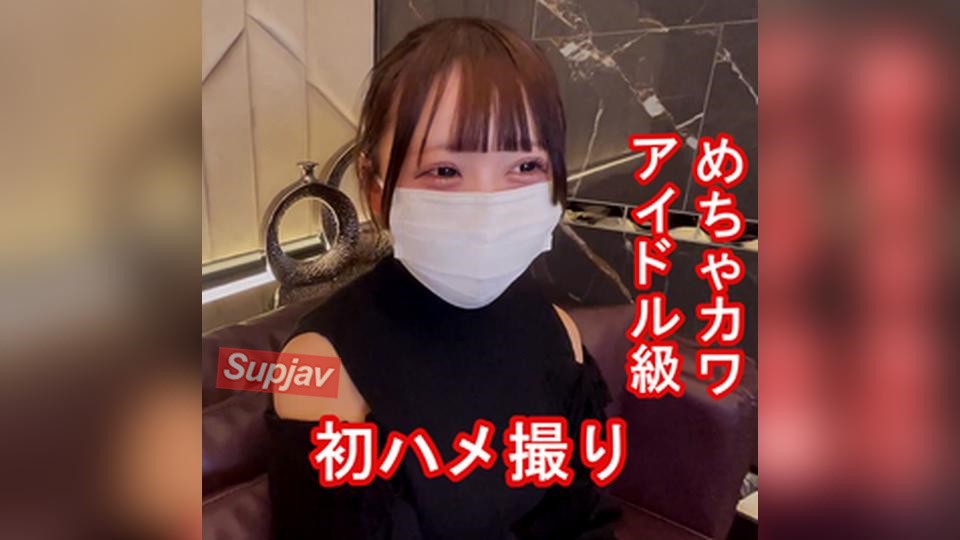 FC2PPV 4898292 [Amateur Filming #037] 