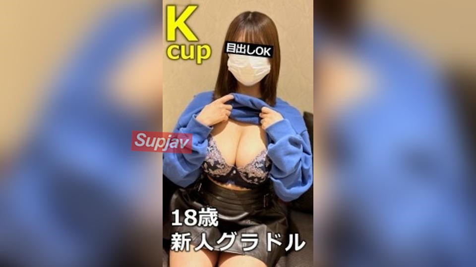 FC2PPV 4924909 [Face Visible] An 18-year-old Rookie With A Gravure-idol-worthy K-cup Figure! Overwhelmed By Her Massive, Explosive Bust Despite Her Slender Frame—a Double-sandwich Titjob![cen]