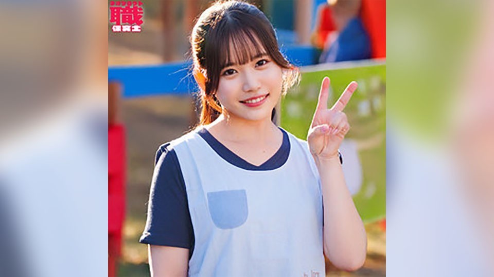 [Reducing Mosaic]NOST-020 Teacher Kasumi