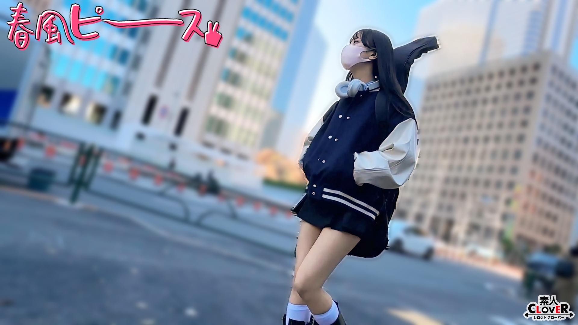 [Reducing Mosaic]STCVS-025 [I Was Revived By The Power Of The Goddess And Became A Popular Man With An Insatiable Libido] ① I Had Sex With A Busty Classmate I’D Always Had A Crush On And Ejaculated Inside Her! ② I Pounded My Yandere Junior Hard! ③ I Led My First Love And Made Her My Sex Friend! A Total Of 14 Ejaculations From The Popular Man Who Was Reincarnated As A Man With An Insatiable Libido! [Delusional Erotic Man #Mizuki & Nana & Rie]